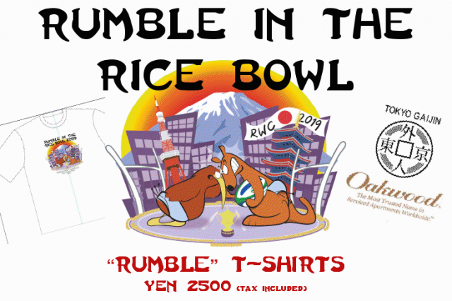 Rumble in the Ricebowl