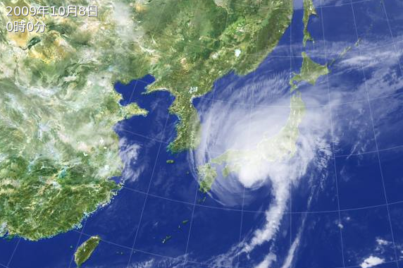 typhoon from the radar