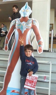 Eric @ Outlet Mall