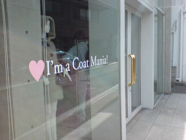 Coat Mania