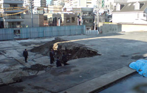 Cleaned up lot after demolition of a building.