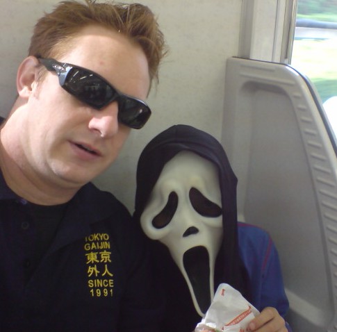 Erin and Eric on the train.