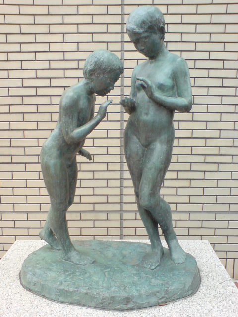 Statue at library?