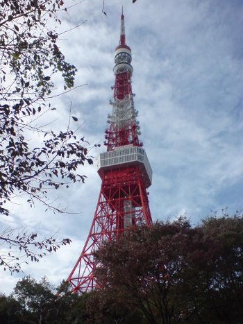 Tokyo Tower