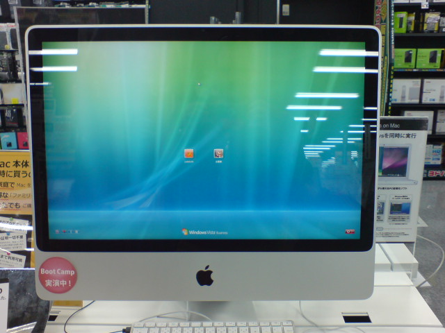 Windows Mac